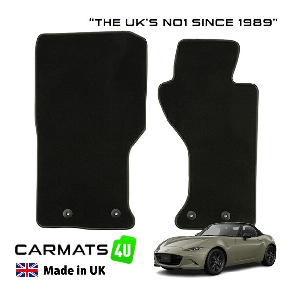 【CARMATS4U 正規品】プレミアム カーペットフロアマット 15y-(平成27年5月～現行) マツダ ロードスター ND系 左右セット カーマット