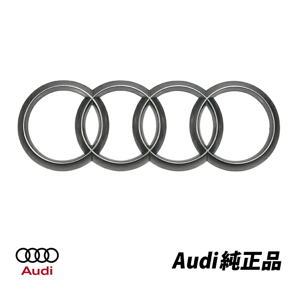 アウディ 純正 A1 A3 A4 S4 A5 S5 A6 S6 Q3 Q5 TT フォーリングス エンジン カバーエンブレム 4H0103940B