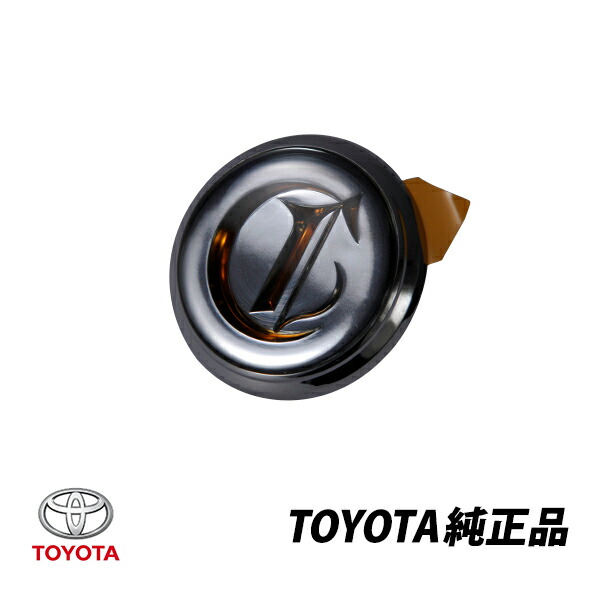 【新品未使用】トヨタ　センチュリー　フロント　ボンネット　エンブレム　純正　５５ トヨタ - 【新品未使用】トヨタ純正品 センチュリー フロント