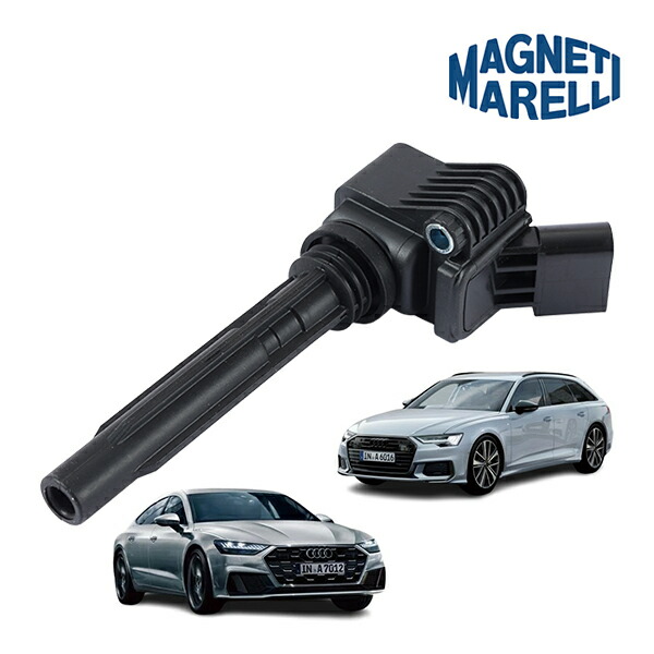 【MAGNETI MARELLI 正規品】アウディ AUDI A6 C8 セダン アバント 4A A7 スポーツバック 4A 2.0L イグニッションコイル マネッティ マレリ 06J905110K 06L905110K 06J905110N