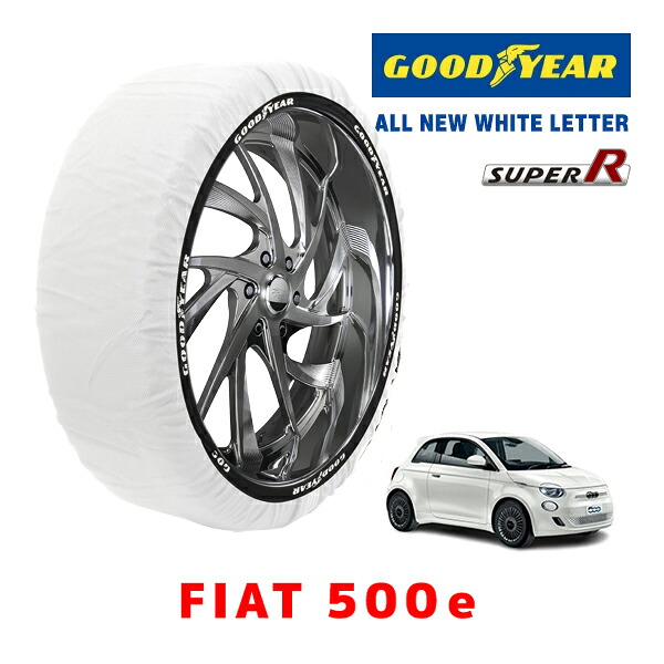【GOODYEAR 正規品】グッドイヤー スノーソックス 布製 タイヤチェーン SUPER R / Mサイズ フィアット グランデプント/1.4 16V スポーツ / ABA-199141 タイヤサイズ： 205/45R17 17インチ用