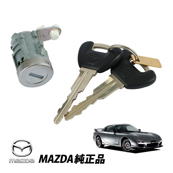 楽天市場】【メール便送料無料】 マツダ純正生ブランクキー