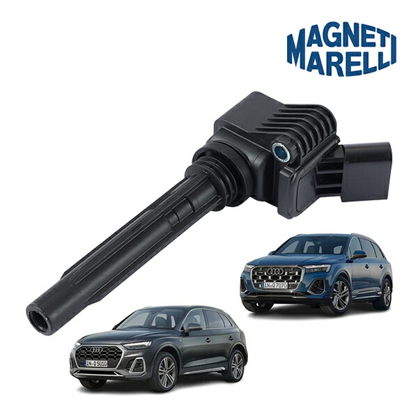 【MAGNETI MARELLI 正規品】アウディ AUDI Q5 FYB Q7 4MB 2.0L イグニッションコイル マネッティ マレリ 06J905110K 06L905110K 06J905110N