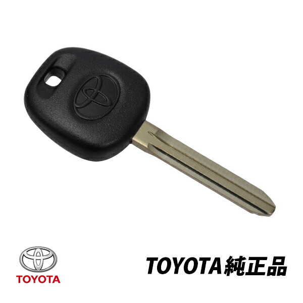 ハイエース鍵 楽天市場】トヨタ 純正 ハイエース H100 XH10 H200 マーク2 X70