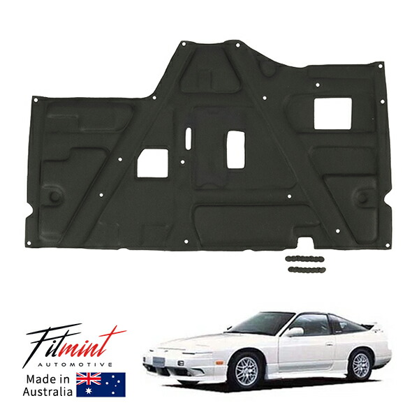 【FITMINT 正規品】 日産 180SX ワンエイティ S13系 タイプR タイプX タイプG タイプ3 ボンネットインシュレーター エンジンフードライナー 補修 交換用 ガラス繊維素材 オーストラリア製 フィットミント