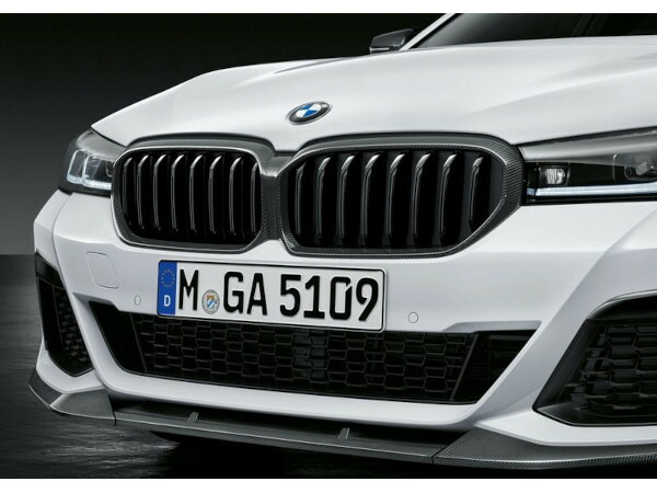 BMW 純正 キドニーグリル 5シリーズ G61 51712469541