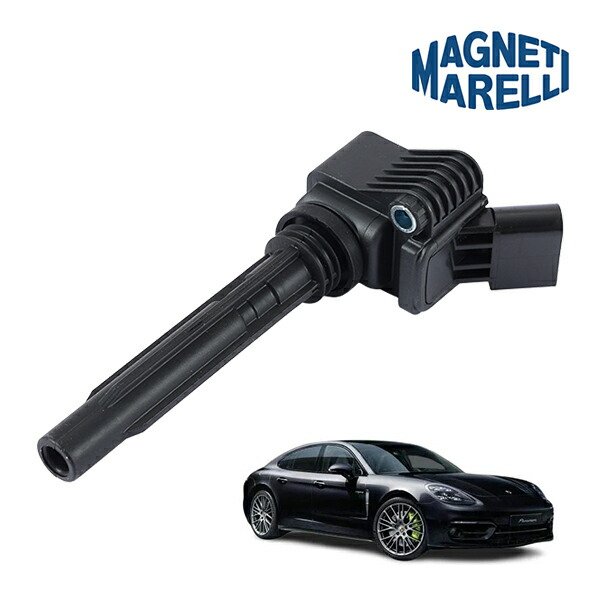 【MAGNETI MARELLI 正規品】ポルシェ パナメーラ 971 2.9L イグニッションコイル マネッティ マレリ 06J905110K 06L905110K 06J905110N