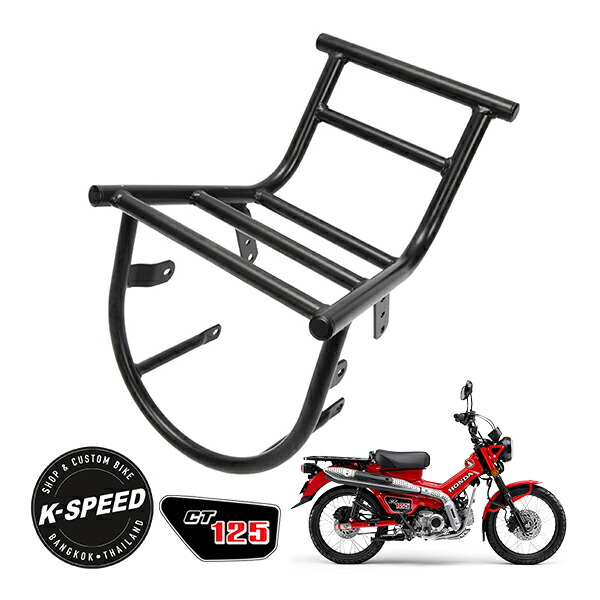 楽天市場】【K-SPEED製】 ホンダ ハンターカブ CT125 JA55 JA65