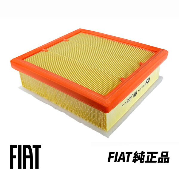 楽天市場】フィアット 純正 TWIN AIR ラジエター サブタンク