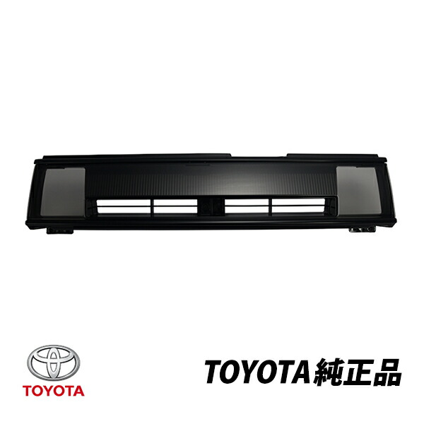 AE86トレノ前期エンブレム Amazon | AE86 スプリンタートレノ 前期用 社外エンブレム TOOL