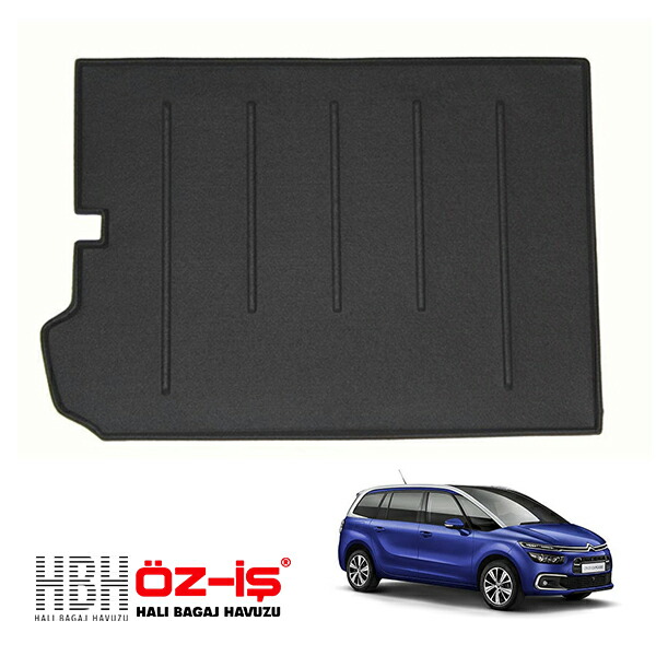【HBH 正規品】 3D ラグジュアリー ラゲッジマット シトロエン グランドC4 ピカソ 14-18y 車種別設計 防汚 難燃 滑り止め加工 立体カーゴトレイ マジックテープ付