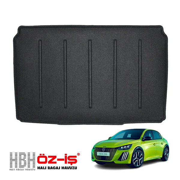 【HBH 正規品】 3D ラグジュアリー ラゲッジマット プジョー 208 P21 20y- 車種別設計 防汚 難燃 滑り止め加工 立体カーゴトレイ マジックテープ付