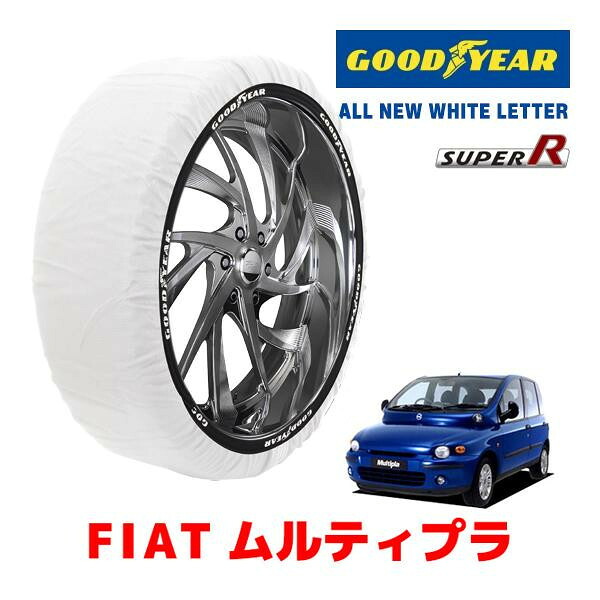 【GOODYEAR 正規品】グッドイヤー スノーソックス 布製 タイヤチェーン SUPER R / Mサイズ フィアット ムルティプラ/ELX / GH-186B6 タイヤサイズ： 185/65R15 15インチ用