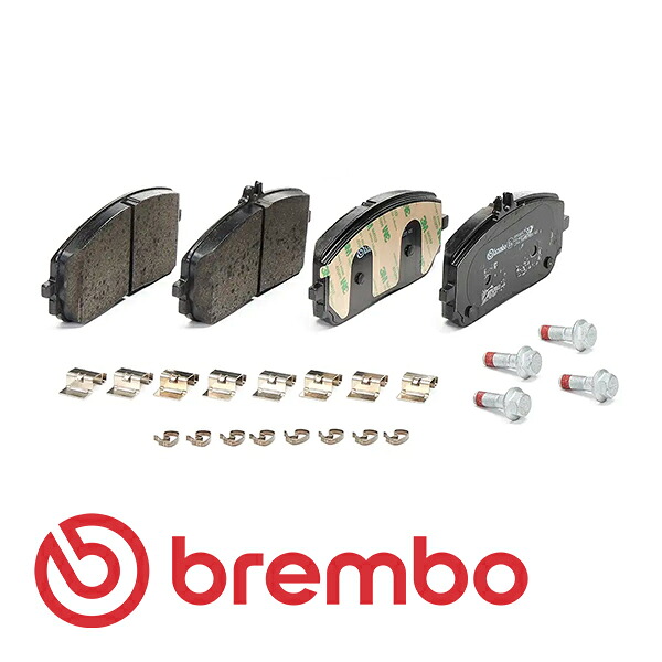 【BREMBO 正規品】 メルセデスベンツ Gクラス後期 W463 GLB X247 GLA H247 Aクラス W177 CLAクラスC118 X118 フロント ブレーキパッドセット 左右4枚 ブレンボ プライム ECE R90 認証 P50152