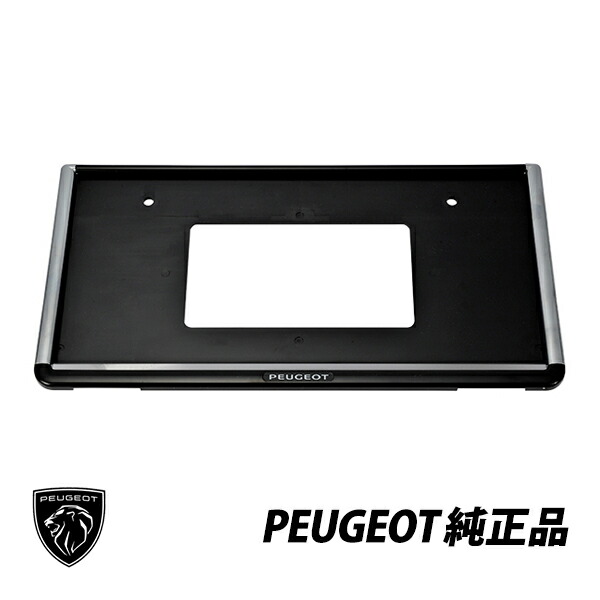 楽天市場 プジョー 純正 ロゴ入りライセンスフレームプレート 8 308 08 3008 ナンバーフレーム クロームメッキ 1枚 保安基準適合品 オートウェアー楽天市場店