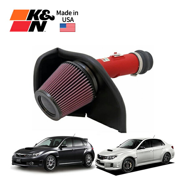 【K&N Filters 正規品】 コールドエアーインテーク エアフィルター エアクリーナー スバル インプレッサ WRX Sti GP/GJ系 (平成20~25年) ハイフロー アルミチューブ 52,800円