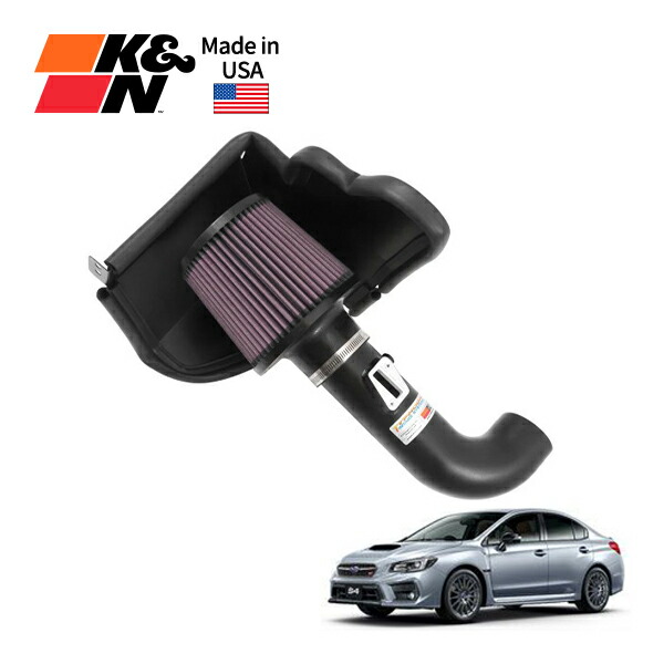 楽天市場】【K&N Filters 正規品】 コールドエアーインテーク エア 