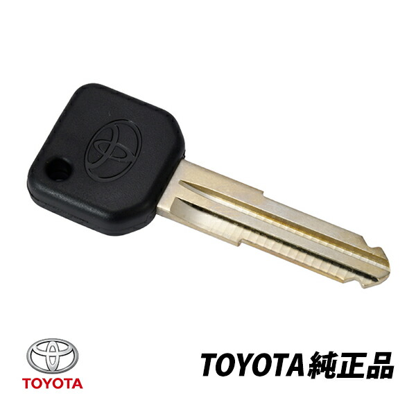 新品　未使用　トヨタjzx100 ブランクキー　89742-22120 新品 未使用 トヨタjzx100 ブランクキー 89742-22120 - メルカリ