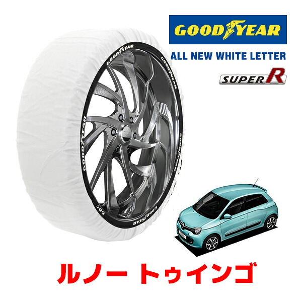 【GOODYEAR 正規品】グッドイヤー スノーソックス 布製 タイヤチェーン SUPER R / Mサイズ ルノー トゥインゴ/インテンス / DBA-AHH4B タイヤサイズ： 165/65R15 15インチ用
