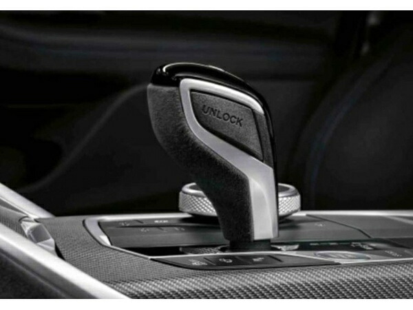BMW 純正 グリップカバー X5 G05 X5M F95 X6 G06 X6M F96 X3 G01 X4 G02 iX3 G08 F70 G42 G87 F44 G22 G23 G26 G15 G14 G16 i4 G26 61315A40306