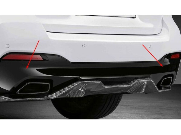 BMW 純正 リヤバンパーカバー 5シリーズ G61 51192469556