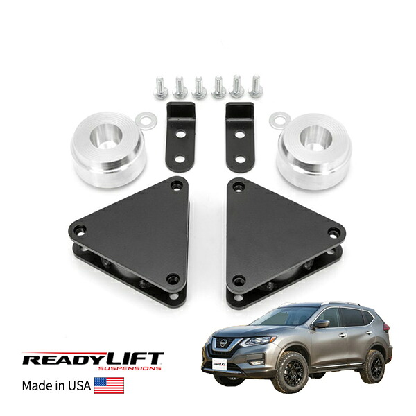 【ReadyLift 正規品】 日産 エクストレイル T32 13-20y 2インチ リフトキット リフトアップキット レベリングキット 1台分　｜オートウェアー店 46,200円