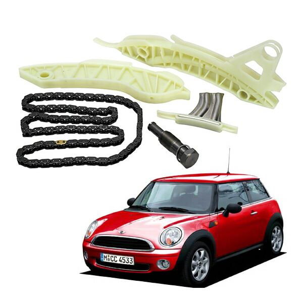 MINI タイミングチェーン テンショナーセット R55 R56 R57 R58 MINI BMW 純正 タイミングチェーン テンショナー ミニ R55 R56