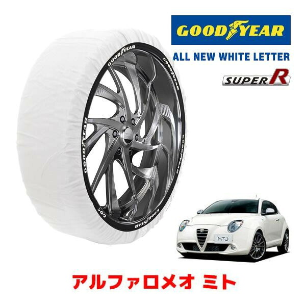 【GOODYEAR 正規品】グッドイヤー スノーソックス 布製 タイヤチェーン SUPER R / Mサイズ アルファロメオ ミト/クアドリフォリオ ヴォルテ / ABA-955143 タイヤサイズ： 215/40R18 18インチ用