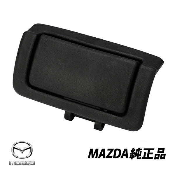 マツダ純正部品 RX-8 F151-57-K1X エアバッグセンサー マツダRX-8 エアバッグ衝撃センサー F151-57-K1X 中古 - メルカリ