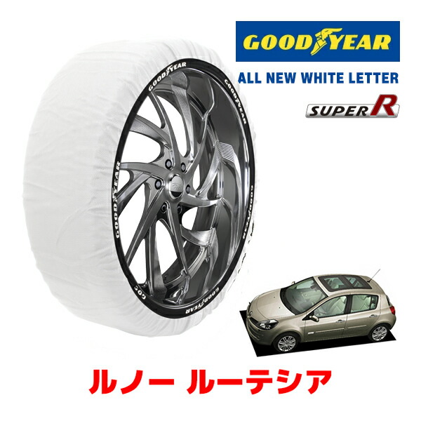【GOODYEAR 正規品】グッドイヤー スノーソックス 布製 タイヤチェーン SUPER R / Mサイズ ルノー ルーテシア/イニシアル・パリ / ABA-RK4M タイヤサイズ： 195/50R16 16インチ用