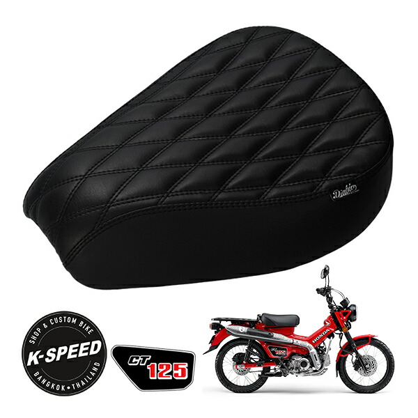 楽天市場】【K-SPEED製】 ホンダ ハンターカブ CT125 JA55 JA65