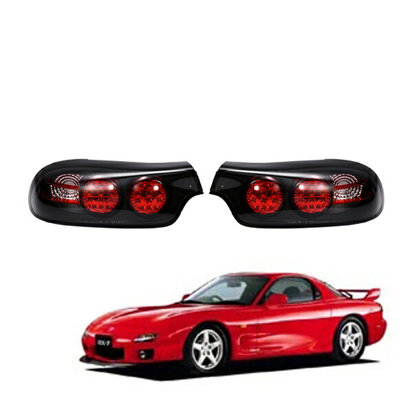 2025年最新】Yahoo!オークション -rx-7 fd3s ヘッドライトの中古