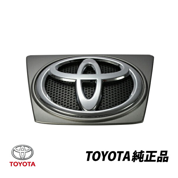 トヨタ 純正 アルファード 20系 後期 輸出仕様 フロント グリル エンブレム ANH20W GGH20W ATH20W 海外 Tマーク 海外仕様 2AZFE 2GRFE 2AZFXE 350G 350S 350X 240G 240S 240X Lパッケージ Cパッケージ プライムセレクション リミテッド ALPHARD HYBRID 純正品番 75301-58150