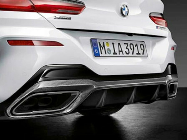 BMW 純正 バンパーカバー 8シリーズ G15 G14 G16 G15 G14 G16 51128074817　｜オートウェアー店