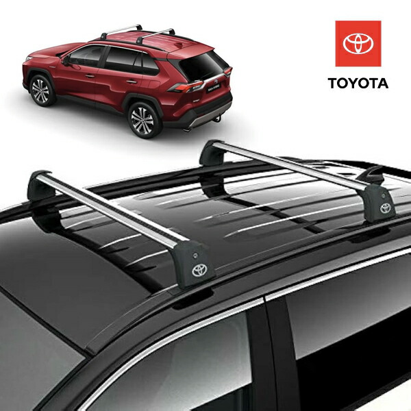 楽天市場】5代目（50系） RAV4オフロードパッケージ用 トヨタ純正