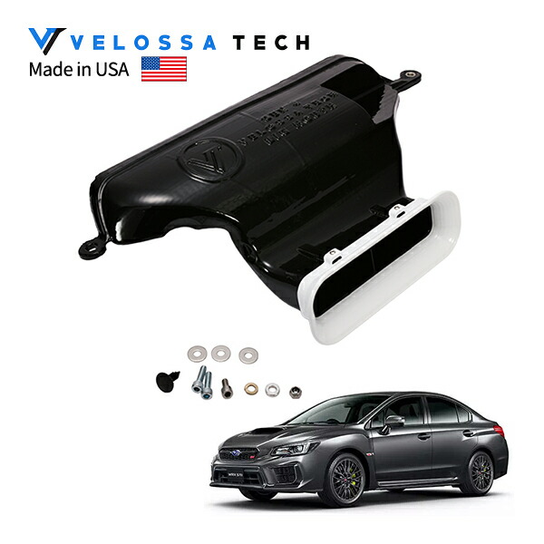 Velossa Tech 正規品 ビッグマウス ラム エアインテーク シュノーケル スバル WRX STI VA系 14-21y (平成26年8月～令和3年3月) ホワイト ヴェロッサテック