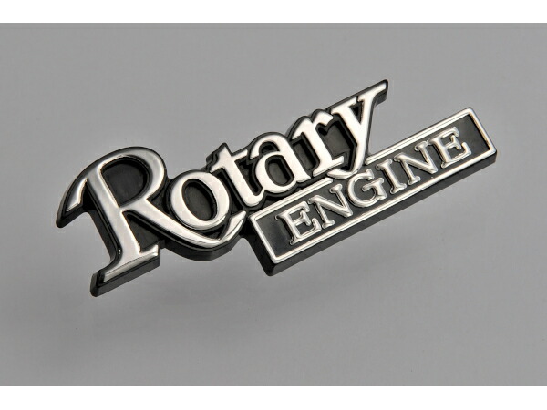 送料無料 マツダ純正 Rx 7 Rotary Engine エンブレム ロータリーエンジン クローム 旧車 3743 69 085 Rvcconst Com