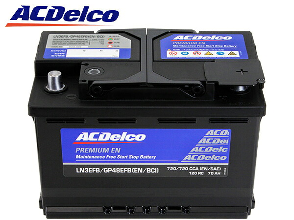 【ACDELCO 正規品】バッテリー LN3EFB メンテナンスフリー アイドリングストップ対応 VW 10-14y トゥアレグ 7P｜オートウェアー店