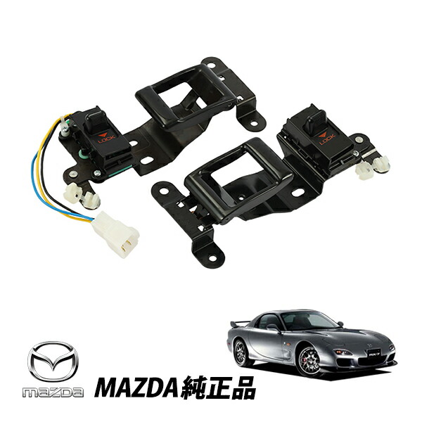 楽天市場】マツダ 純正 RX-7 FD3S 13B エアコン パネル 用