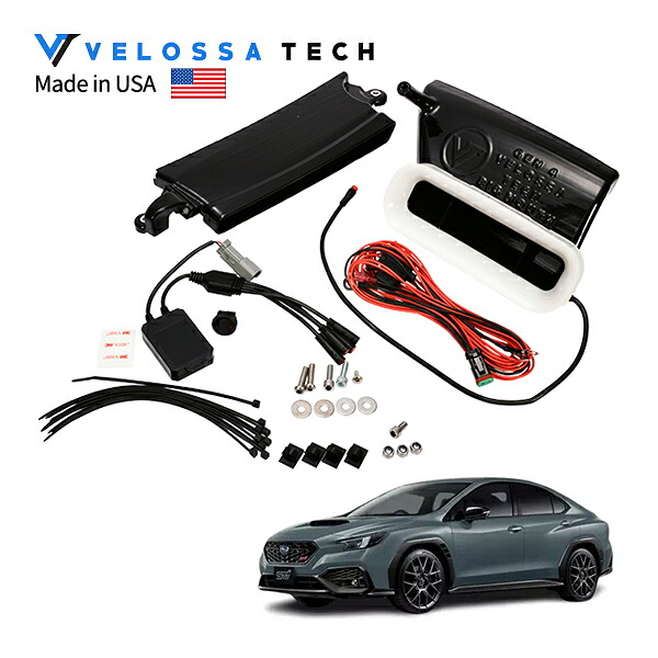 Velossa Tech 正規品 ビッグマウス ラム エアインテーク シュノーケル リットキット ライトキット スバル WRX STI VB系 21y- (令和3年11月～現行) ホワイト 発光 イルミネーション ヴェロッサテック