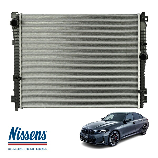 【NISSENS 正規品】 BMW 3シリーズ G20型 G21型 2.0L 3.0L 4シリーズ G22 G82 G23 Z4 G29 ラジエター ラジエーター 606783 17118666739｜オートウェアー店