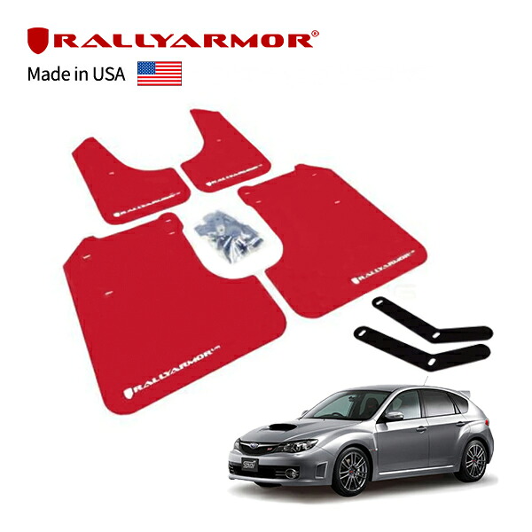 【RallyArmor 正規品】マッドフラップ 泥除け マッドガード フロント リア 1台分 4枚セット ポリウレタン製 レッド RallyArmorロゴ入 平成19年7月～平成23年11月 スバル インプレッサ 平成20年10月～平成26年8月 インプレッサ WRX GH系/GVF/GRF/GRB/GVB ラリーアーマー
