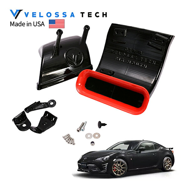 Velossa Tech 正規品 ビッグマウス ラム エアインテーク シュノーケルトヨタ 86 ZN6 12-20ｙ (平成24年4月~令和3年10月) レッド ヴェロッサテック