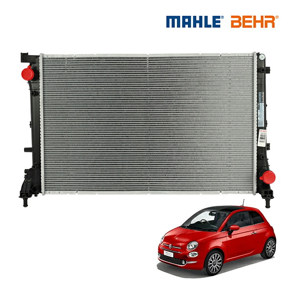 【MAHLE BEHR 正規品】 フィアット FIAT 500 チンクエチェント 500C 312型 1.4L デンソー DENSO OEM ラジエーター ラジエター 51819061