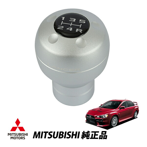楽天市場】銀/シルバー 三菱 ランサーエボリューション ランエボ 4 5 6