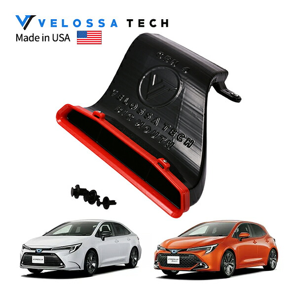 楽天市場】【TOM'S公式】 パワーボックス C-HR カローラ スポーツ