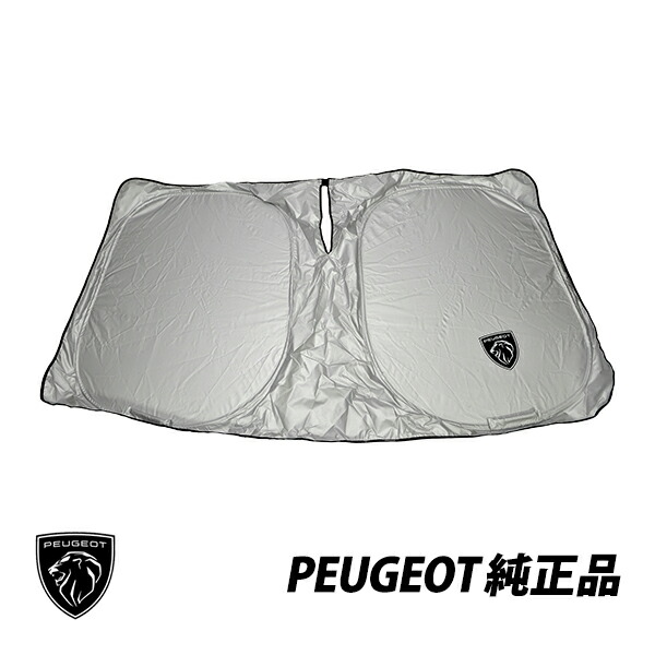 楽天市場】プジョー シトロエン 純正 フロント ウィンドウ