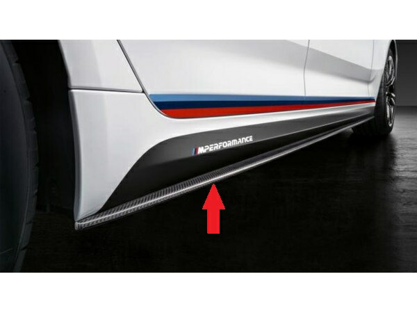 BMW 純正 サイドシル M5 G90 5シリーズ G61 左側 51192447015　｜オートウェアー店
