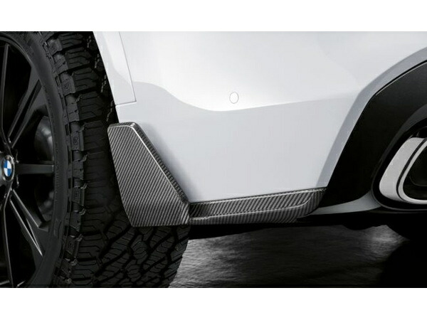 BMW 純正 リヤウィングレット X5 G05 X5M F95 左側 51192461277 |オートウェアー店