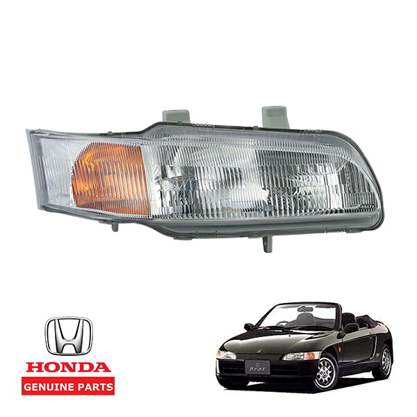 ホンダ 純正 ビート PP1系 HONDA BEAT ヘッドライト ユニット ヘッドランプ ハロゲン 運転席側 右側 交換用 33101-SS1-003 40,040円